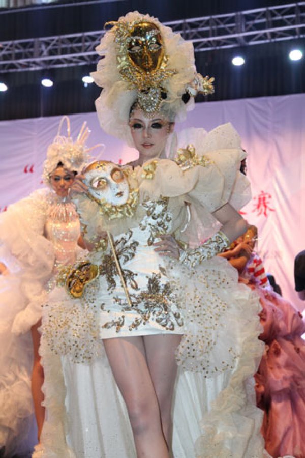 “金莎杯”第五届徐州美容美发大赛学生彩妆作品集