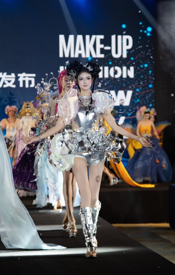 第八届海峡两岸形象美妆艺术邀请赛暨2026年苏州市美容美发行业职业技能大赛